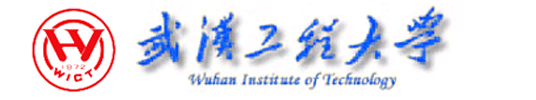 武汉工程大学校徽